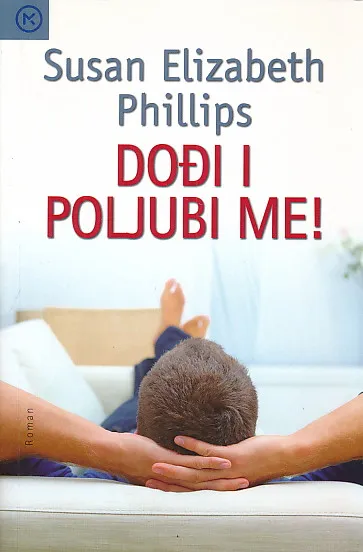 Dođi i poljubi me!