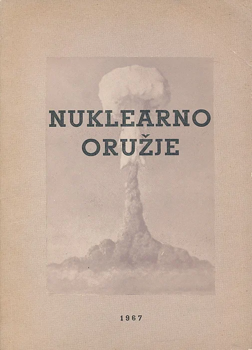 Nuklearno oružje (opšti udžbenik)