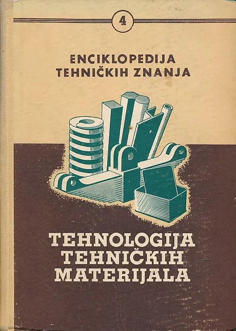 Tehnologija tehničkih materijala