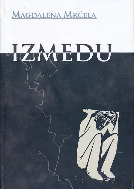 Između