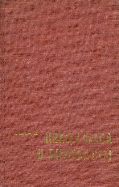 Kralj i vlada u emigraciji