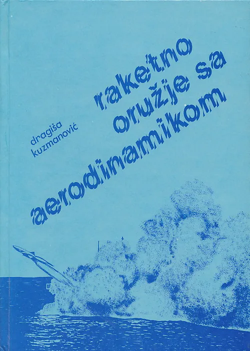 Raketno oružje sa aerodinamikom