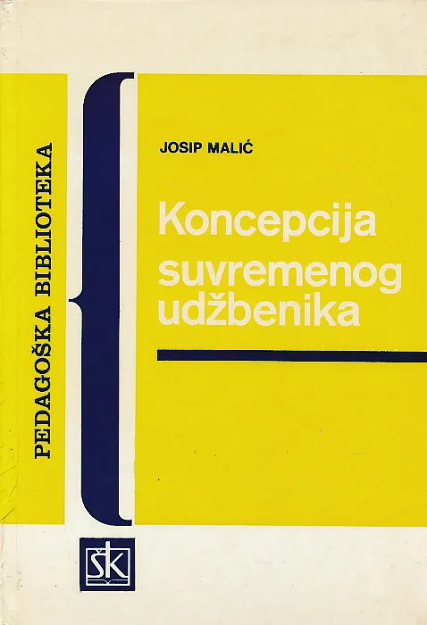 Koncepcija suvremenog udžbenika
