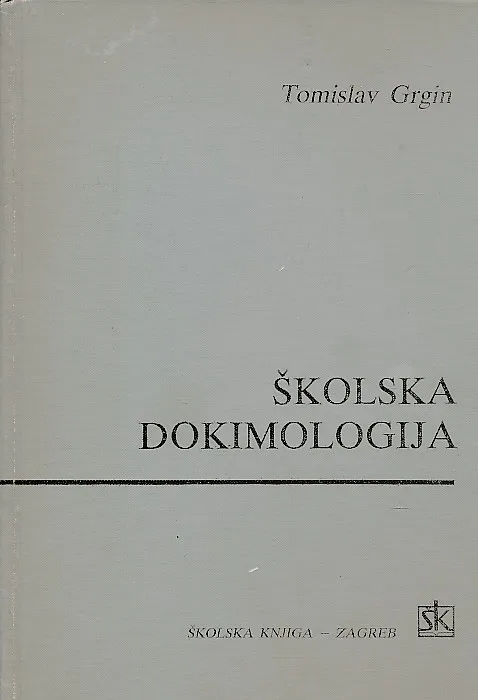 Školska dokimologija