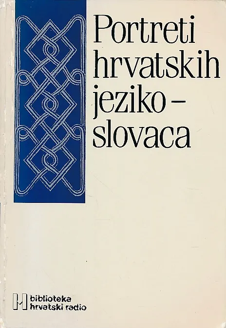 Portreti hrvatskih jezikoslovaca