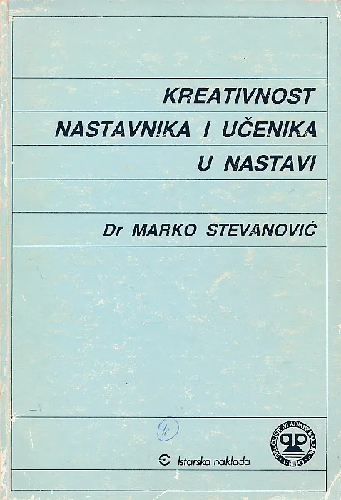 Kreativnost nastavnika i učenika u nastavi
