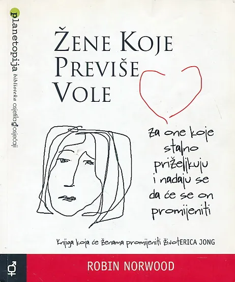 Žene koje previše vole