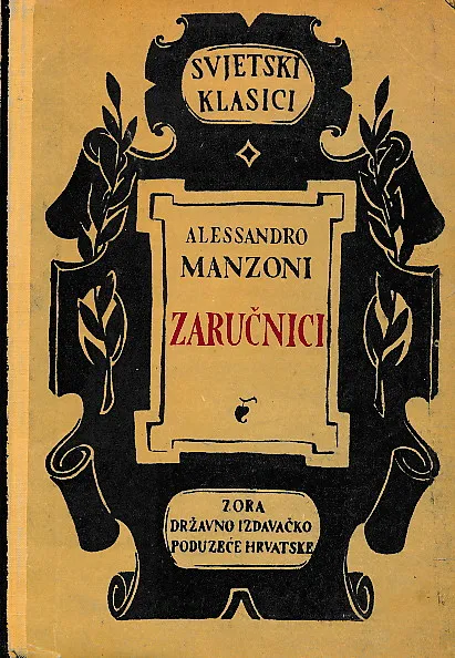 Zaručnici