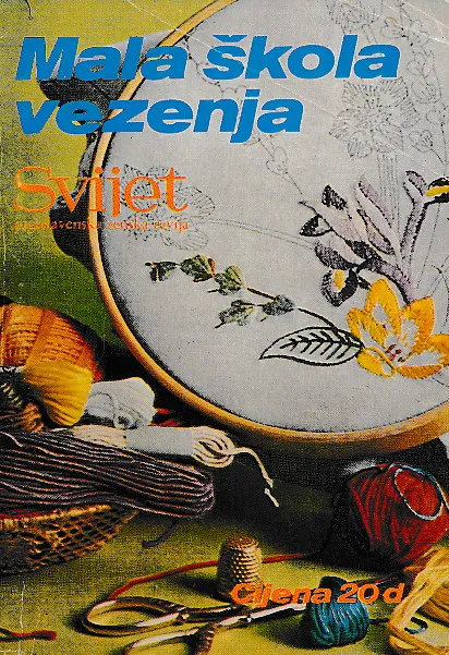 Mala škola vezenja