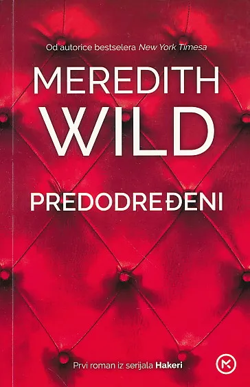 Predodređeni