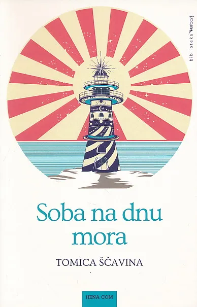 Soba na dnu mora