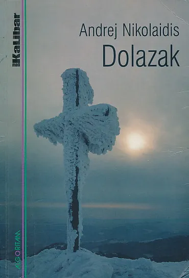 Dolazak