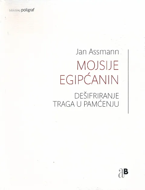 Mojsije Egipćanin