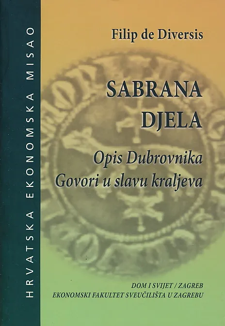 Sabrana djela