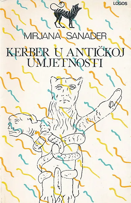 Kerber u antičkoj umjetnosti