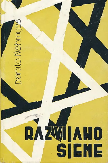 Razvijano sjeme