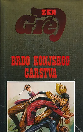 Brod konjskog carstva