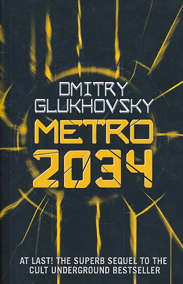 Metro 2034.