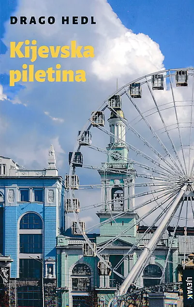 Kijevska piletina