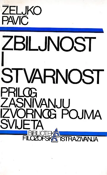 Zbiljnost i stvarnost