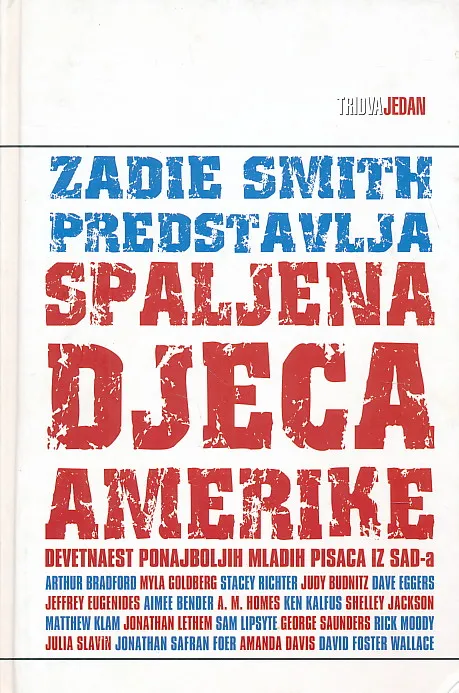Spaljena djeca Amerike