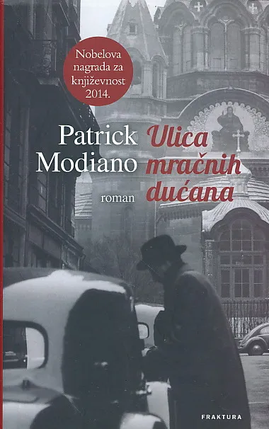 Ulica mračnih dućana