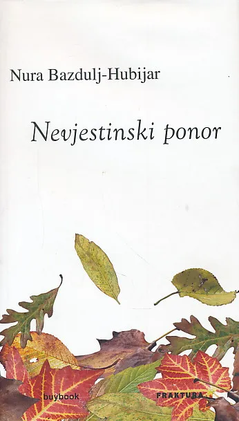 Nevjestinski ponor