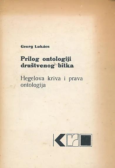 Prilog ontologiji društvenog bitka