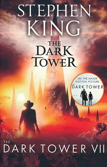The Dark Tower VII - The Dark Tower