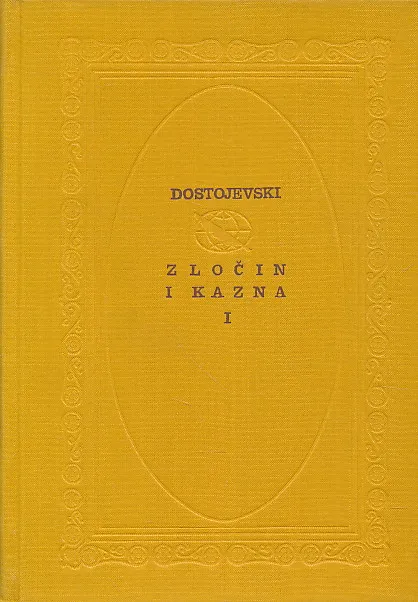 Zločin i kazna, sv. 1-2