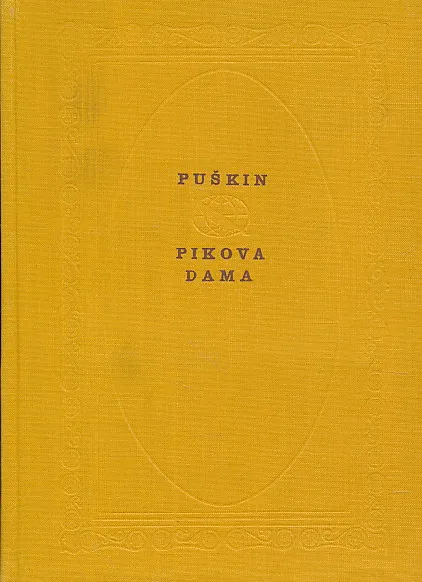 Pikova dama
