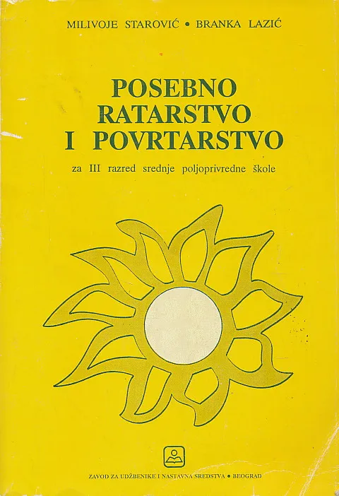Posebno ratarstvo i povrtarstvo