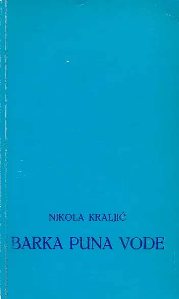Barka puna vode