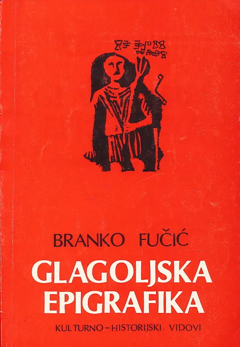 Glagoljska epigrafika