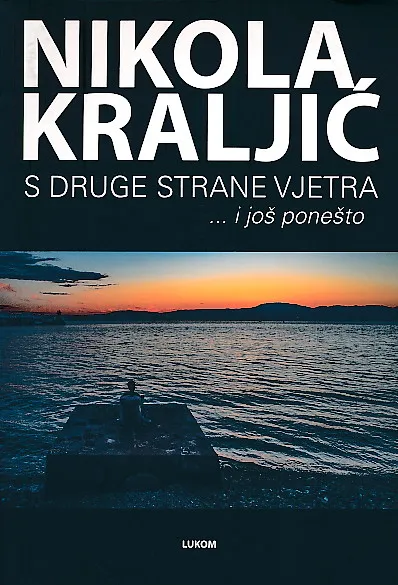 S druge strane vjetra...i još ponešto