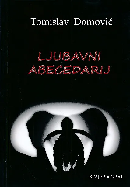 Ljubavni abecedarij