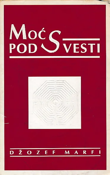 Moć podsvesti