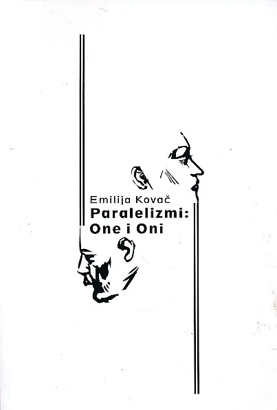 Paralelizmi: One i Oni