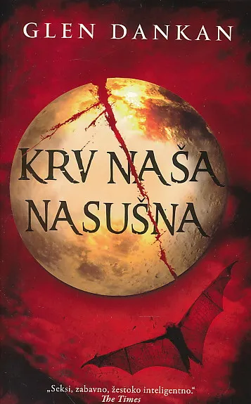Krv naša nasušna