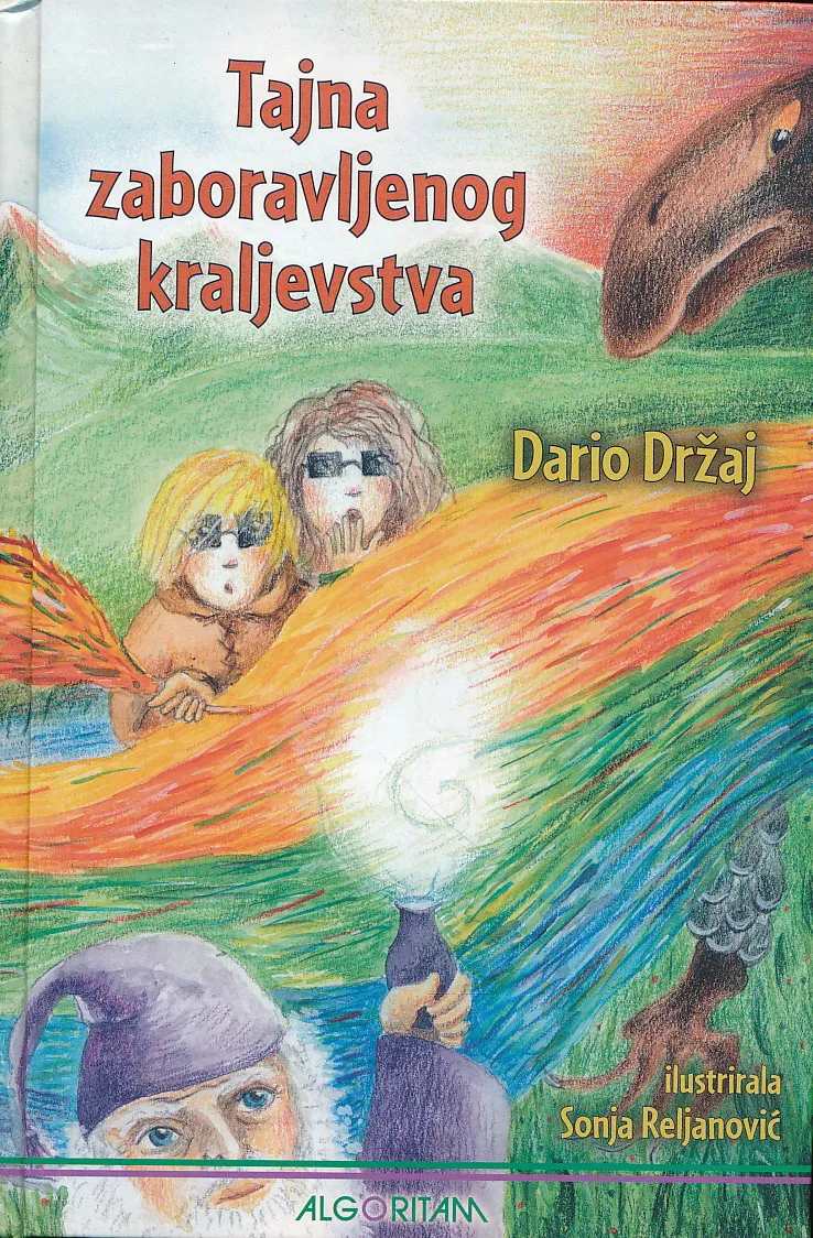 Tajna zaboravljenog kraljevstva