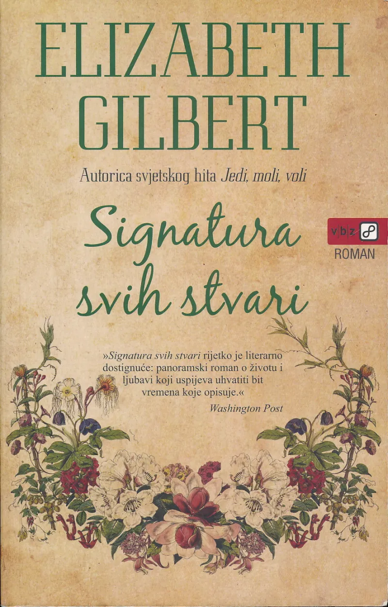 Signatura svih stvari