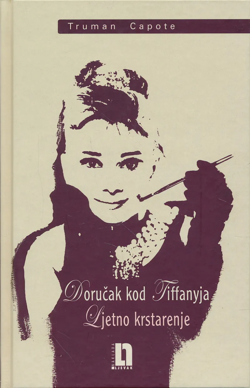 Doručak kod Tiffanyja; Ljetno krstarenje