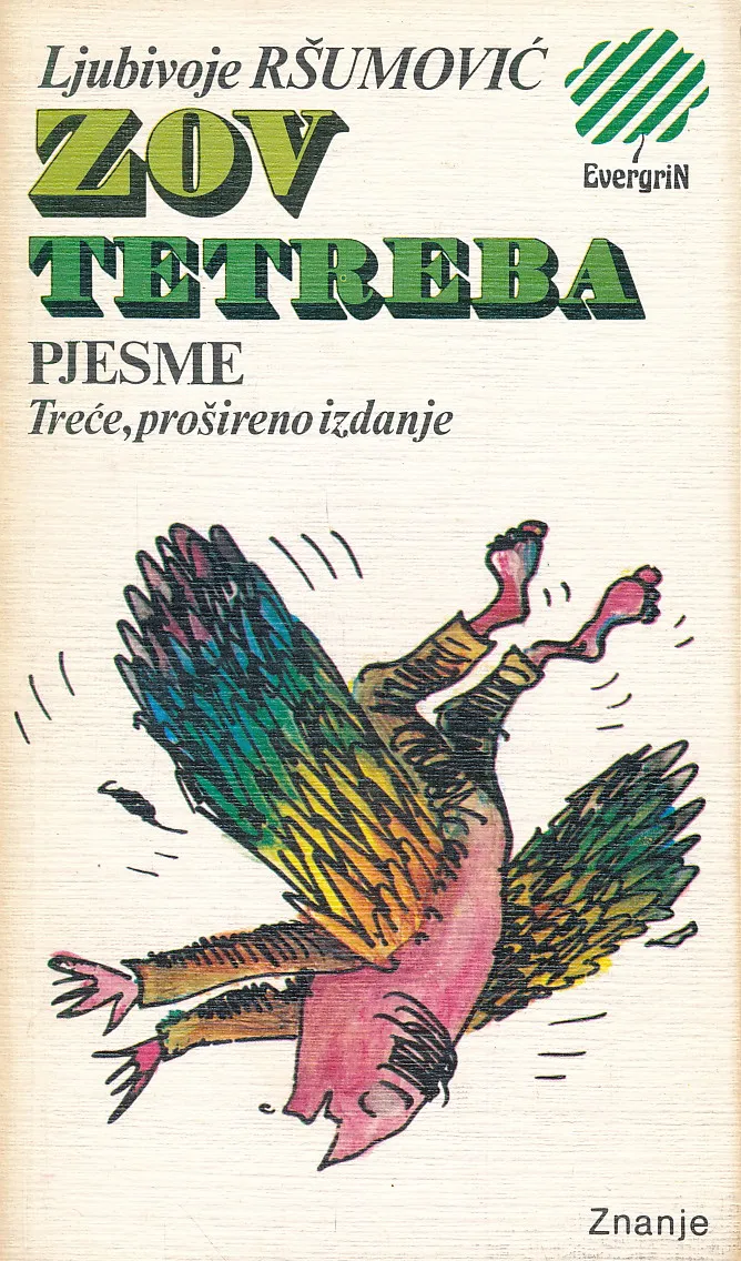 Zov tetreba