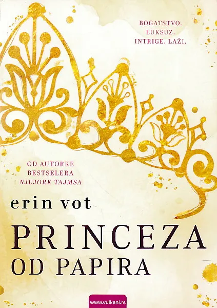 Princeza od papira