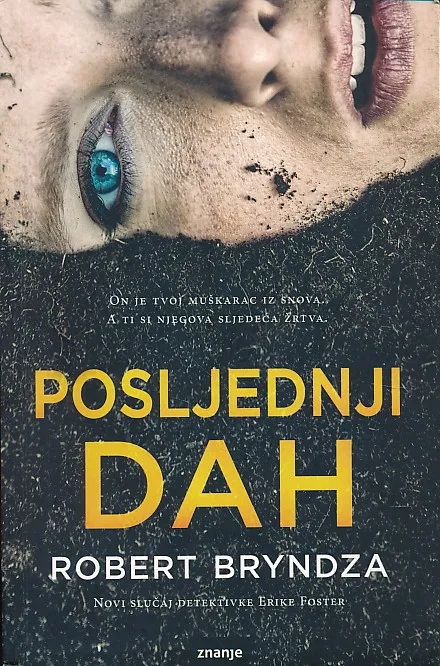 Posljednji dah