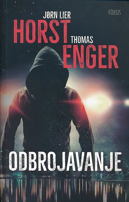 Odbrojavanje