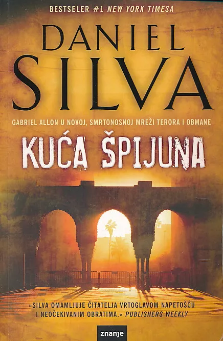 Kuća špijuna