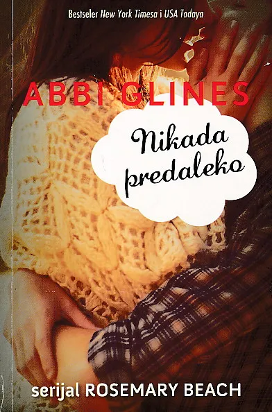 Nikada predaleko