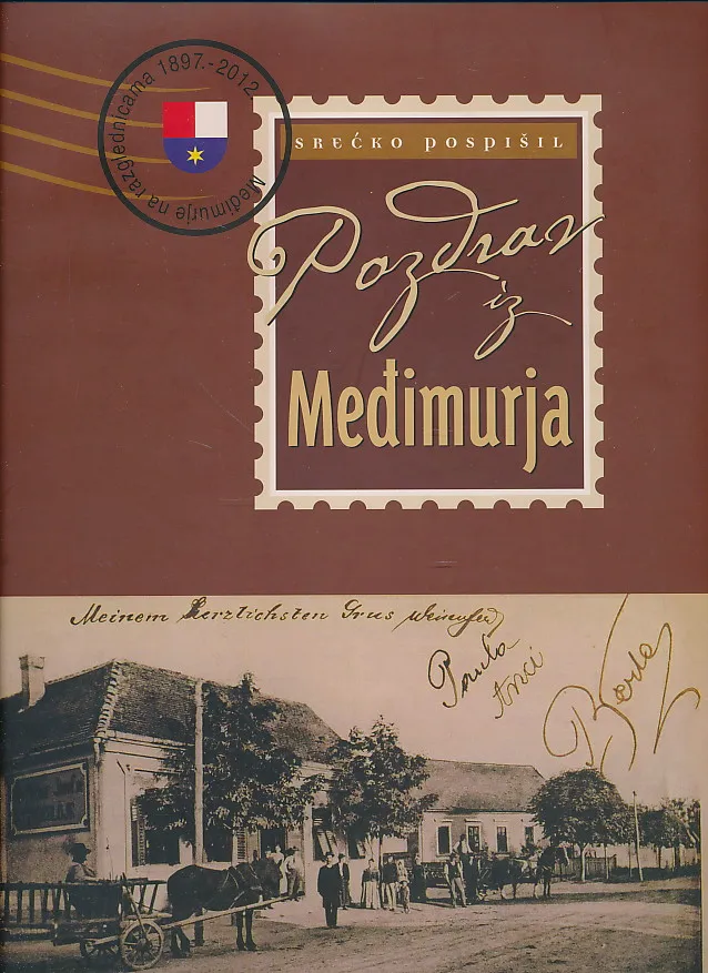 Pozdrav iz Međimurja