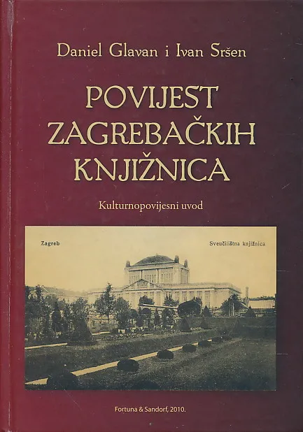 Povijest zagrebačkih knjižnica